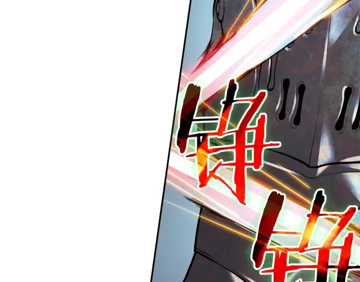 《我独自升级》第43话 魔法师图100