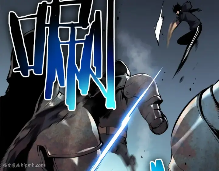 《我独自升级》第43话 魔法师图128