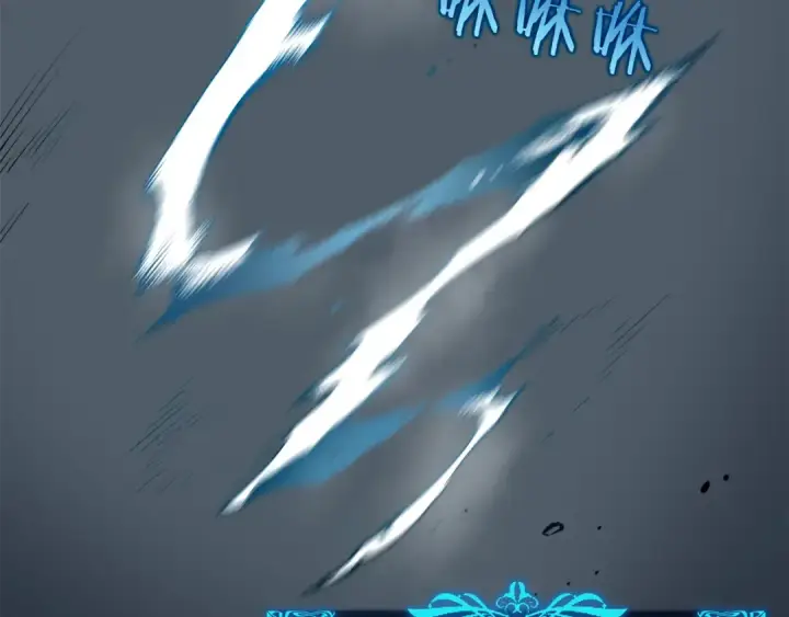 《我独自升级》第43话 魔法师图143