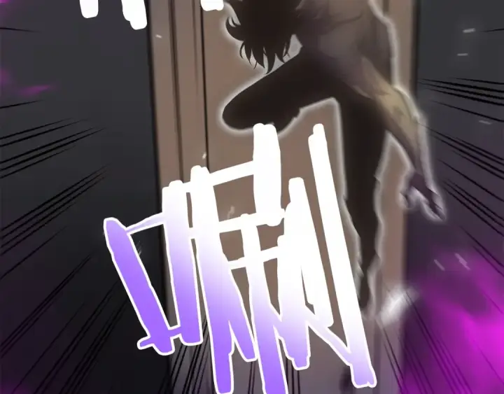 《我独自升级》第43话 魔法师图150