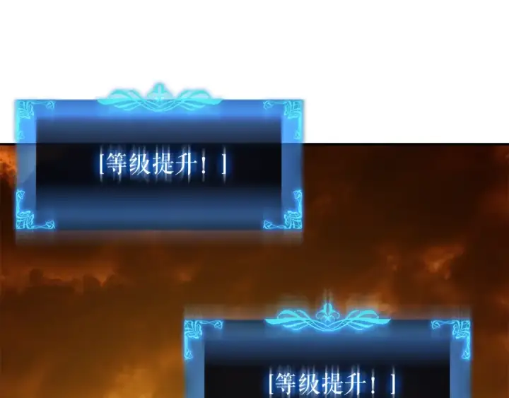 《我独自升级》第43话 魔法师图28