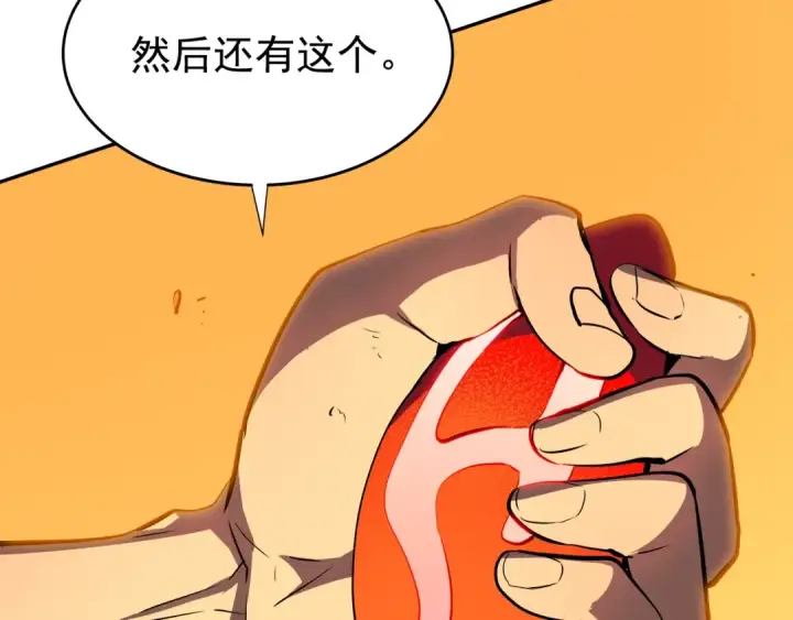《我独自升级》第43话 魔法师图59