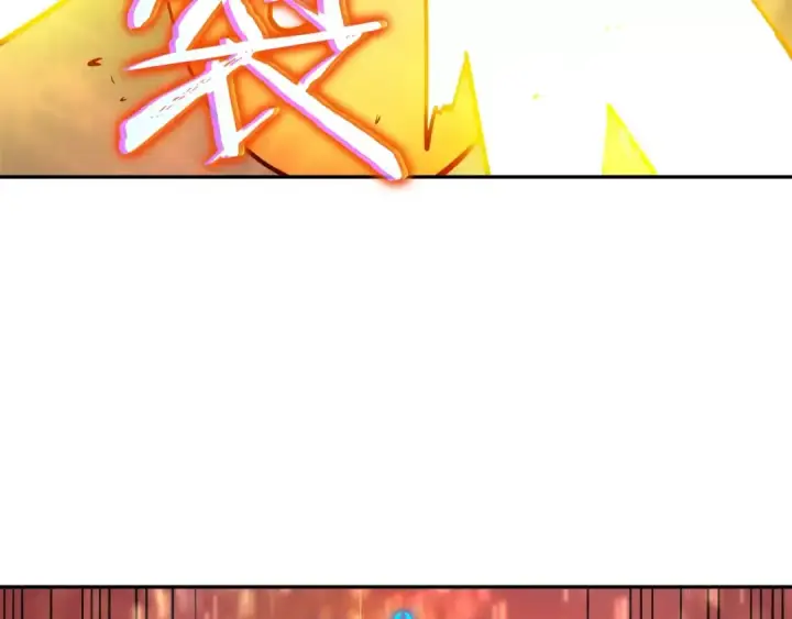 《我独自升级》第43话 魔法师图62