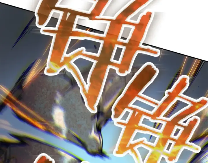 《我独自升级》第43话 魔法师图95
