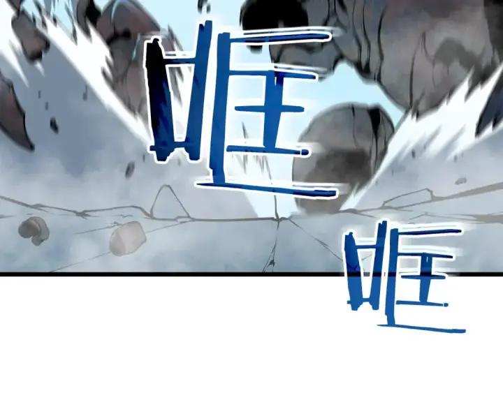 《我独自升级》第44话 测试之房图134