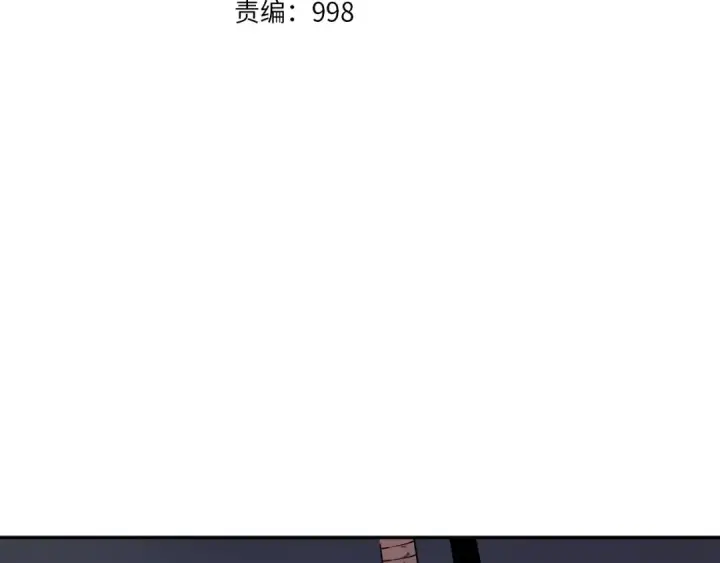 《我独自升级》第44话 测试之房图17