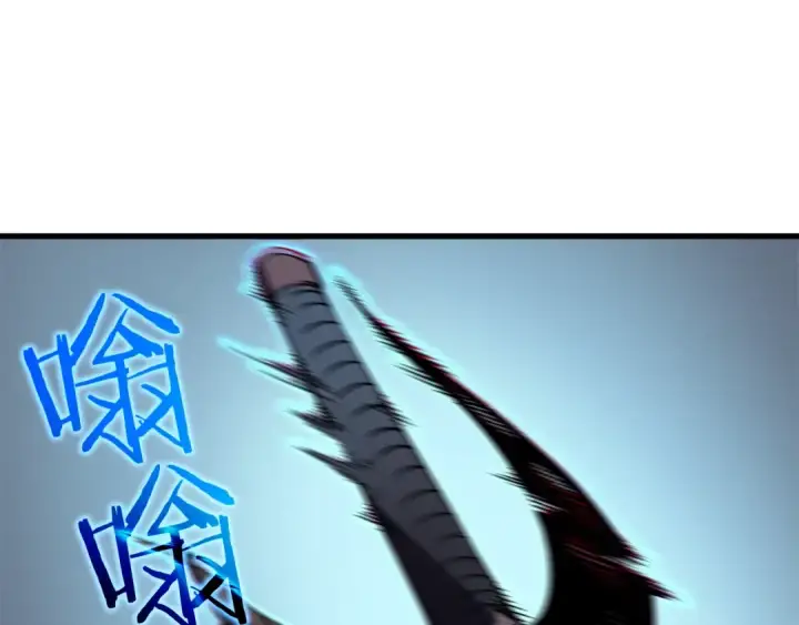 《我独自升级》第44话 测试之房图20