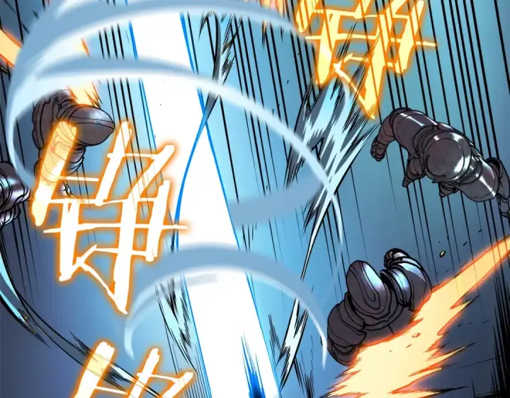 《我独自升级》第44话 测试之房图35