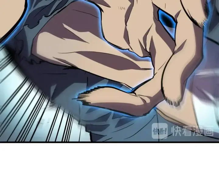 《我独自升级》第44话 测试之房图46