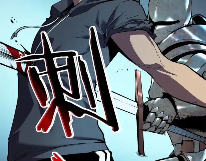 《我独自升级》第44话 测试之房图74
