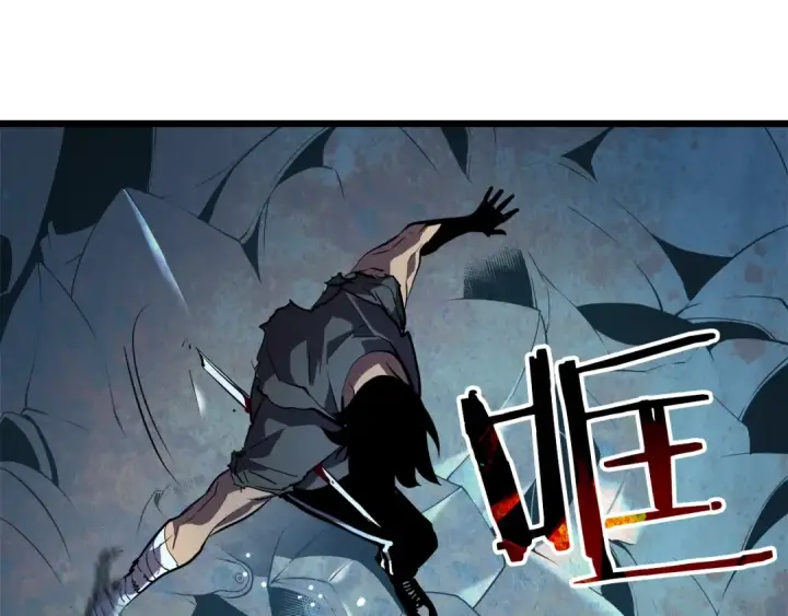 《我独自升级》第44话 测试之房图76