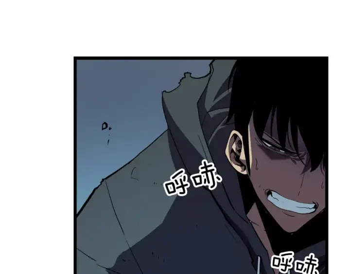 《我独自升级》第44话 测试之房图78