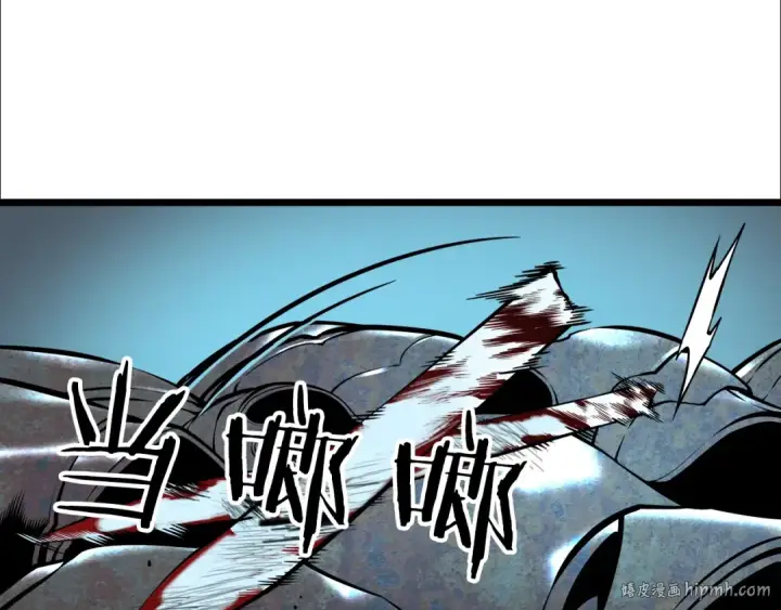 《我独自升级》第44话 测试之房图80