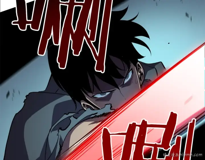 《我独自升级》第44话 测试之房图88