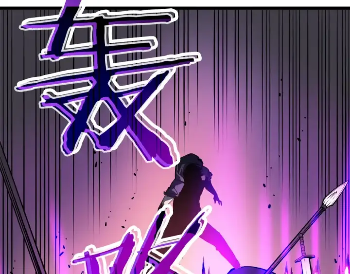 《我独自升级》第44话 测试之房图93