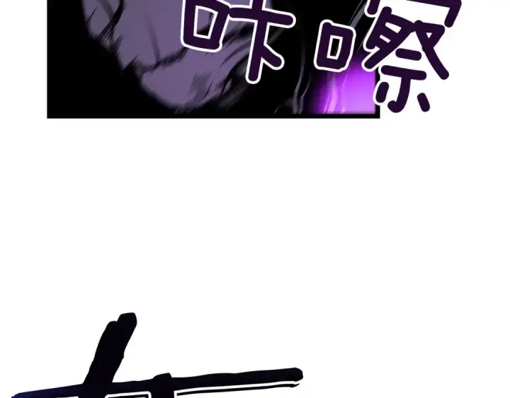 《我独自升级》第44话 测试之房图97