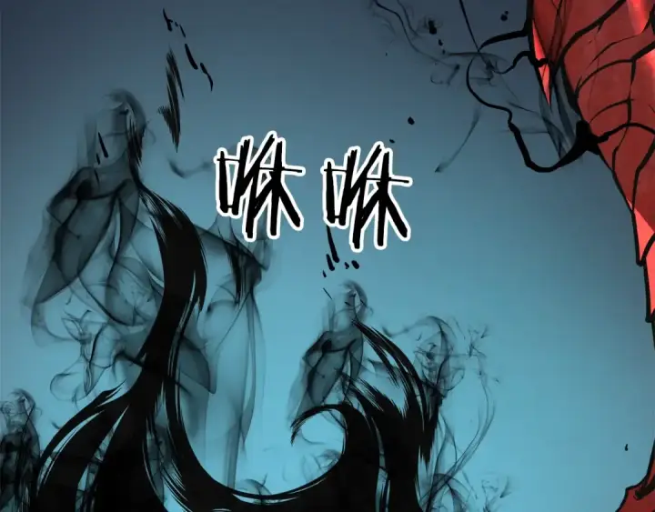《我独自升级》第45话 君王诞生！图164