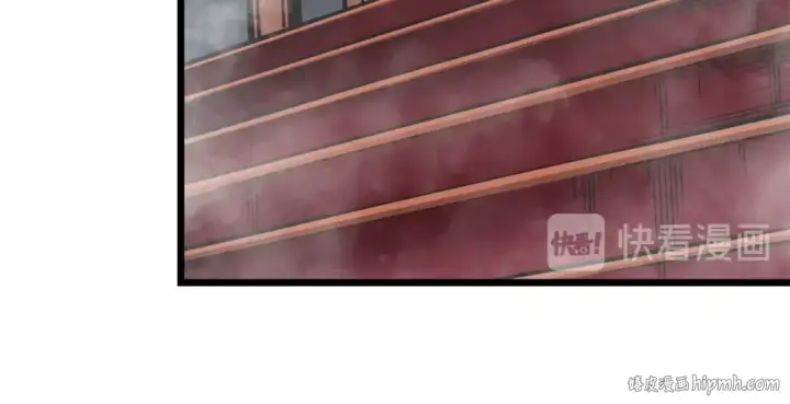 《我独自升级》第45话 君王诞生！图184