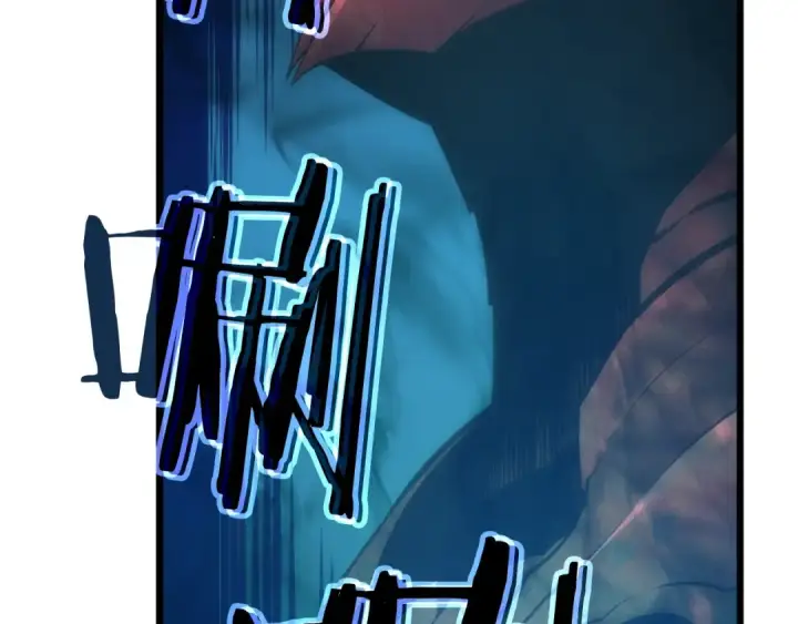 《我独自升级》第45话 君王诞生！图197