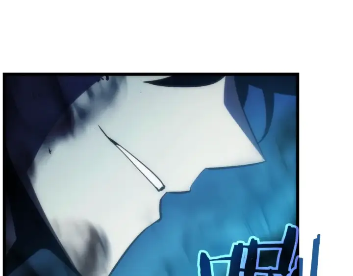 《我独自升级》第45话 君王诞生！图199