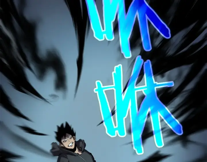 《我独自升级》第45话 君王诞生！图74