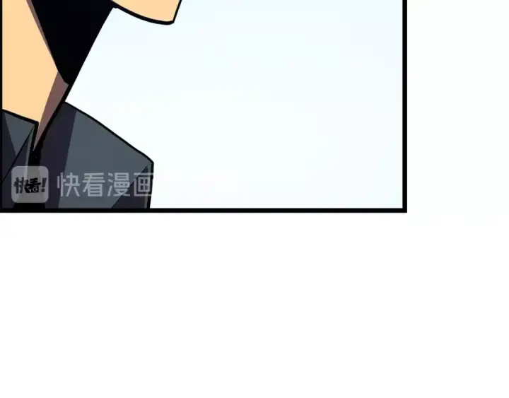 《我独自升级》第46话 妹妹的同学图100