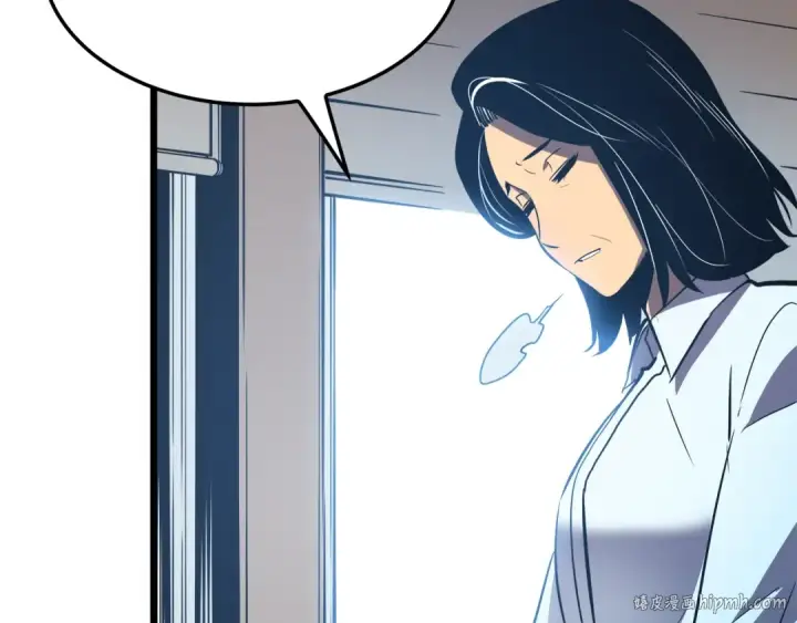 《我独自升级》第46话 妹妹的同学图104