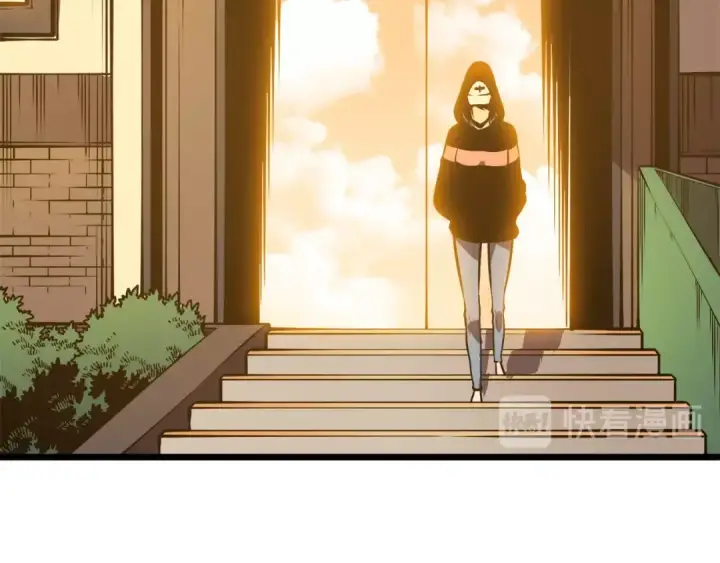 《我独自升级》第46话 妹妹的同学图127
