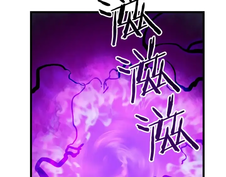 《我独自升级》第46话 妹妹的同学图4