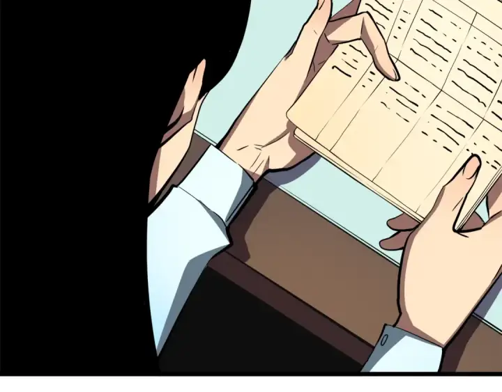 《我独自升级》第46话 妹妹的同学图44