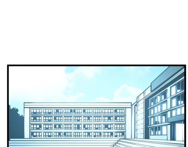 《我独自升级》第46话 妹妹的同学图53