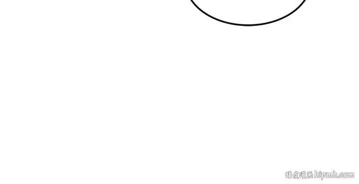 《我独自升级》第46话 妹妹的同学图56