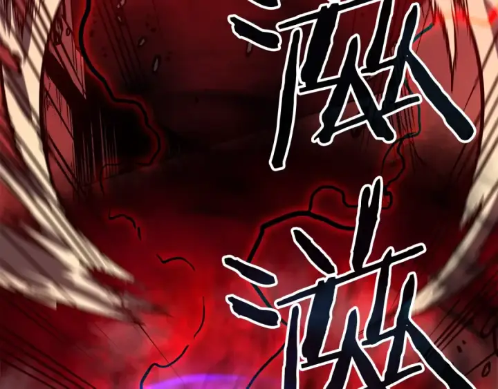 《我独自升级》第47话 红色传送口图137