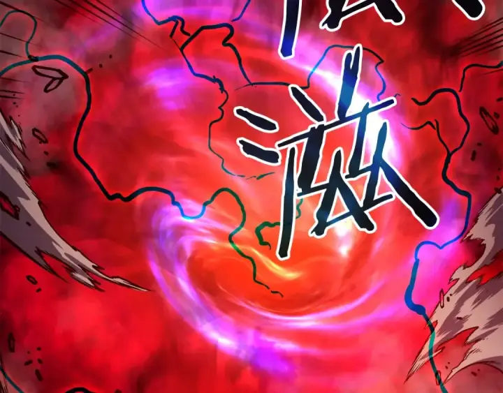 《我独自升级》第47话 红色传送口图138