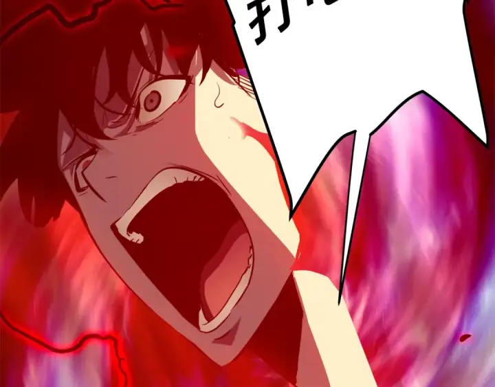 《我独自升级》第47话 红色传送口图141