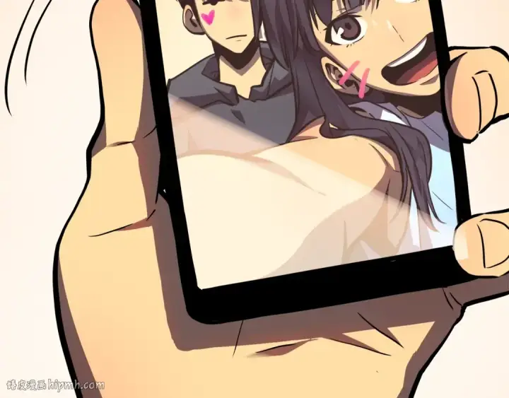 《我独自升级》第47话 红色传送口图8