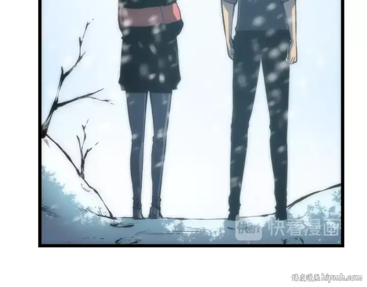 《我独自升级》第48话 雪地白鬼图48