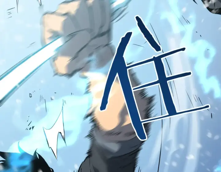 《我独自升级》第48话 雪地白鬼图55
