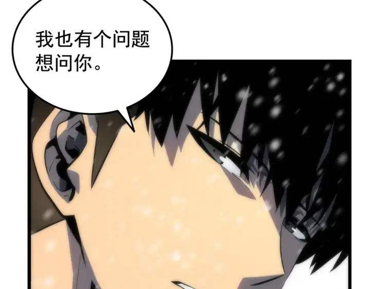 《我独自升级》第49话 谁是累赘图121