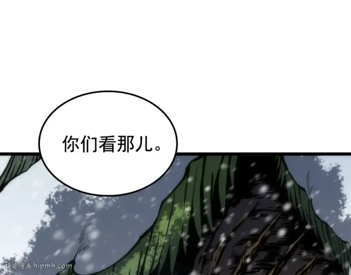 《我独自升级》第49话 谁是累赘图152