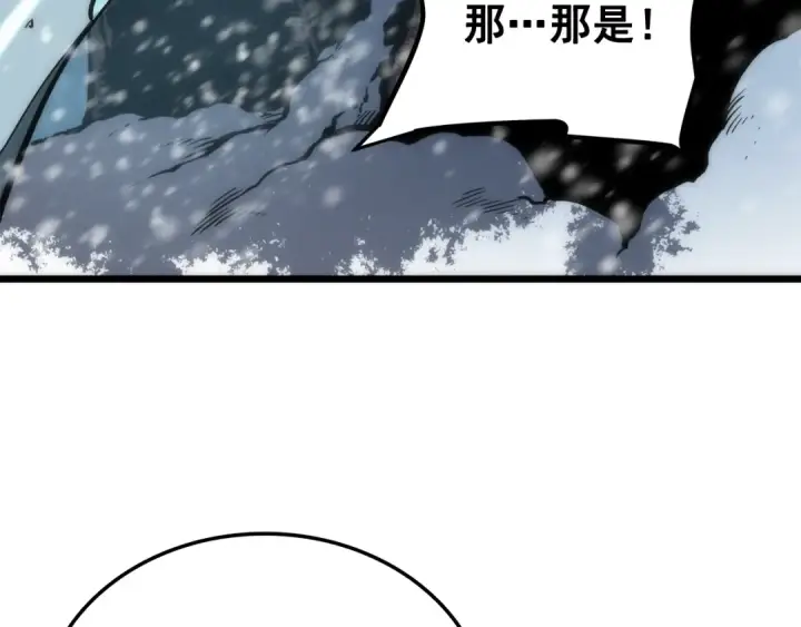 《我独自升级》第49话 谁是累赘图154