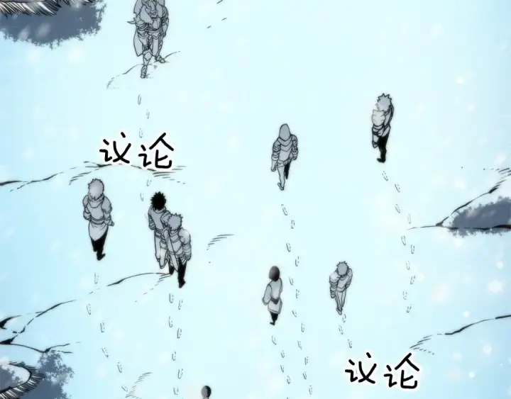 《我独自升级》第49话 谁是累赘图25