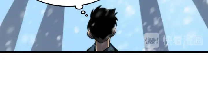 《我独自升级》第49话 谁是累赘图31