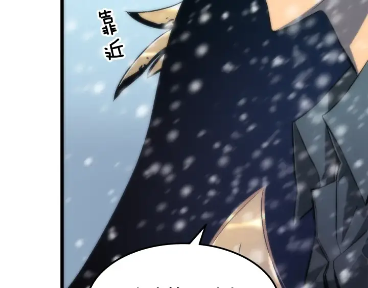 《我独自升级》第49话 谁是累赘图55