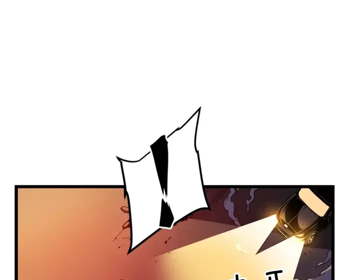 《我独自升级》第49话 谁是累赘图84