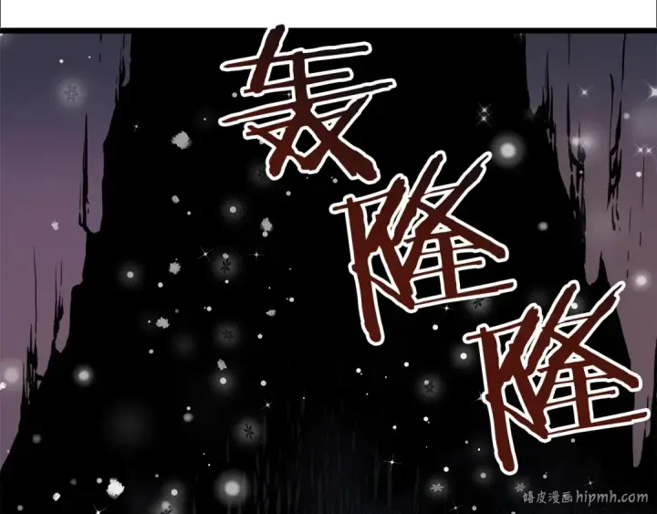 《我独自升级》第50话 亡灵军团图184