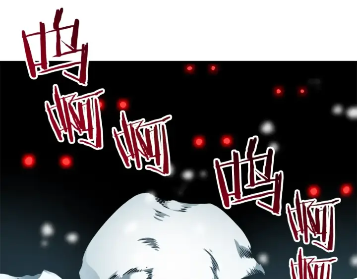《我独自升级》第50话 亡灵军团图186