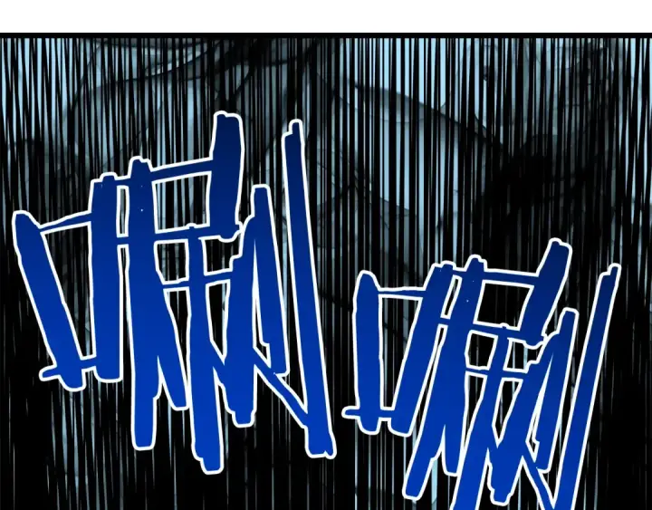《我独自升级》第50话 亡灵军团图193