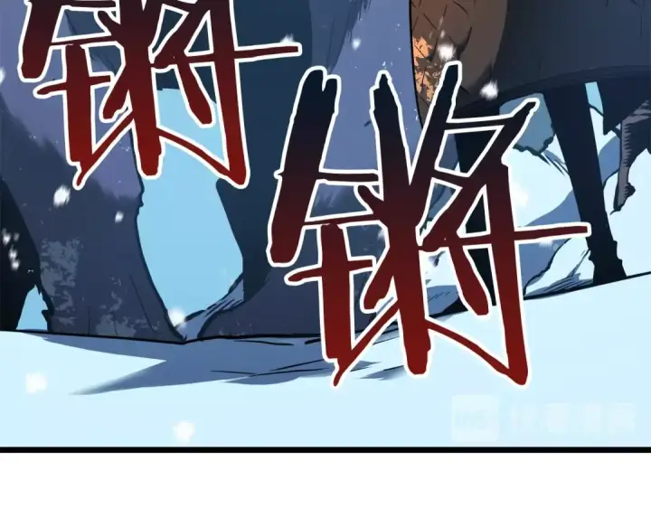 《我独自升级》第50话 亡灵军团图93