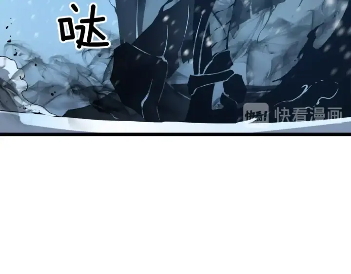 《我独自升级》第51话 魔兽士兵图118